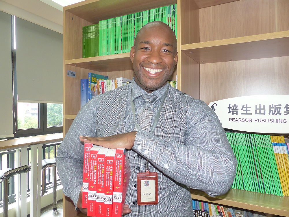 JOHANN LEWIS American Teacher Sets on to Improve English Learning in Chinese Schools