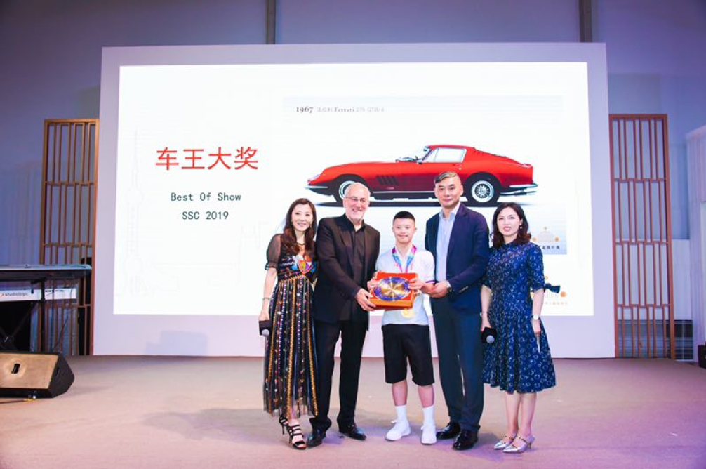 Shanghai Super Classic the First Classic Car Event In Asia Presented Charity Power for culture communication
