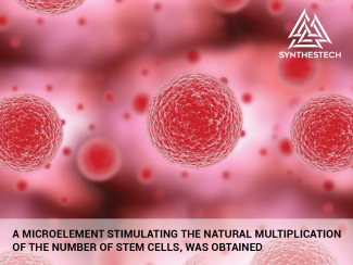PRESS INVITATION: PRESENTATION OF OBTAINED ELEMENT WORKING ON STEM CELLS MULTIPLICATION BY SYNTHESTECH