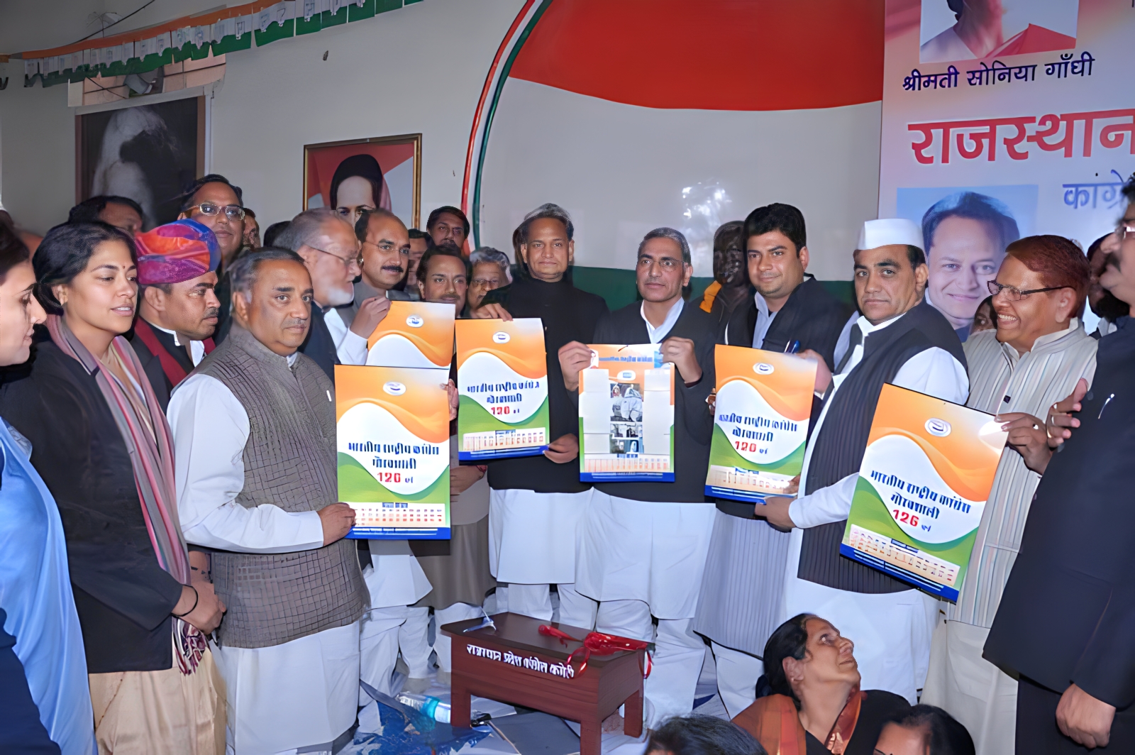 Vijay Shankar Tiwari's Saptrishi Event Set for CM Bhajan Lal Sharma & Governor Kalraj Mishra's Esteemed Presence on Dec 25th Vijay Shankar Tiwari's Saptrishi Event Set for CM Bhajan Lal Sharma & Governor Kalraj Mishra's Esteemed Presence on Dec 25th