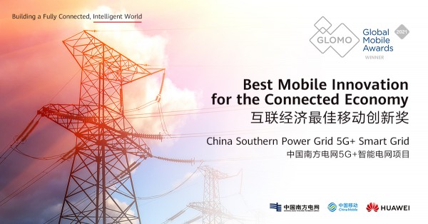 CSPG, China Mobile, and Huawei Take Home the GSMA “Best Mobile Innovation for the Connected Economy” Award
