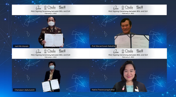 ScII Partners with BOL for Scholarships, Robotics Lab and Joint Research - Image