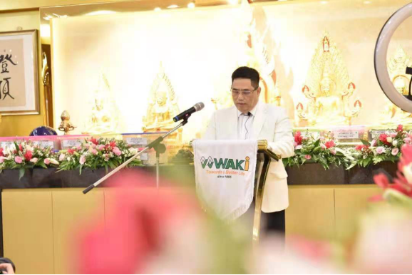 Teo Choo Guan speech Waki International Group Chairman for the Waki Pagoda Consecration Ceremony Malaysia