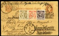 Cherrystone Auction Discloses the Most Valuable and Rare Stamps That Collectors Love 