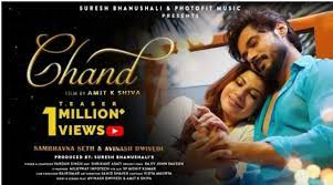 Teaser of song Chand released by Photofit Music Company, already hits 1 million views on YouTube, fans now look forward for the song release
