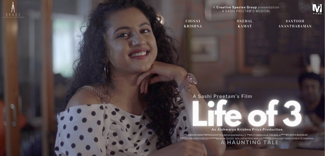 Telugu Movie ‘Life of 3’ Has Some Hot New Tracks For Hindi Film and Music Fans