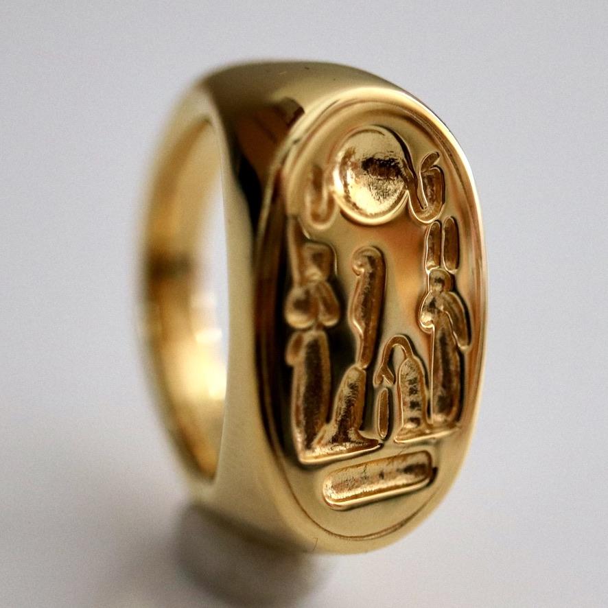 Ancient Egyptian Jewelry is Available Today