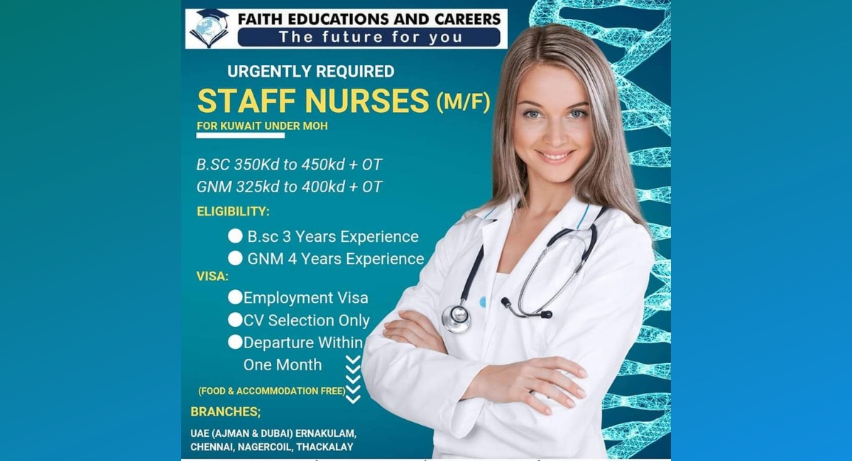Want to work in Kuwait without an interview? A Rare Opportunity for Nurses