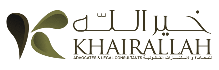 Khairallah Celebrates Recognition as the Best Law Firm in - UAE
