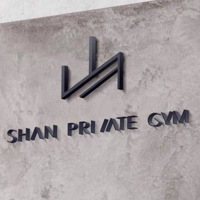 Shan Private Gym: A Home for Elite Athletes in Melbourne