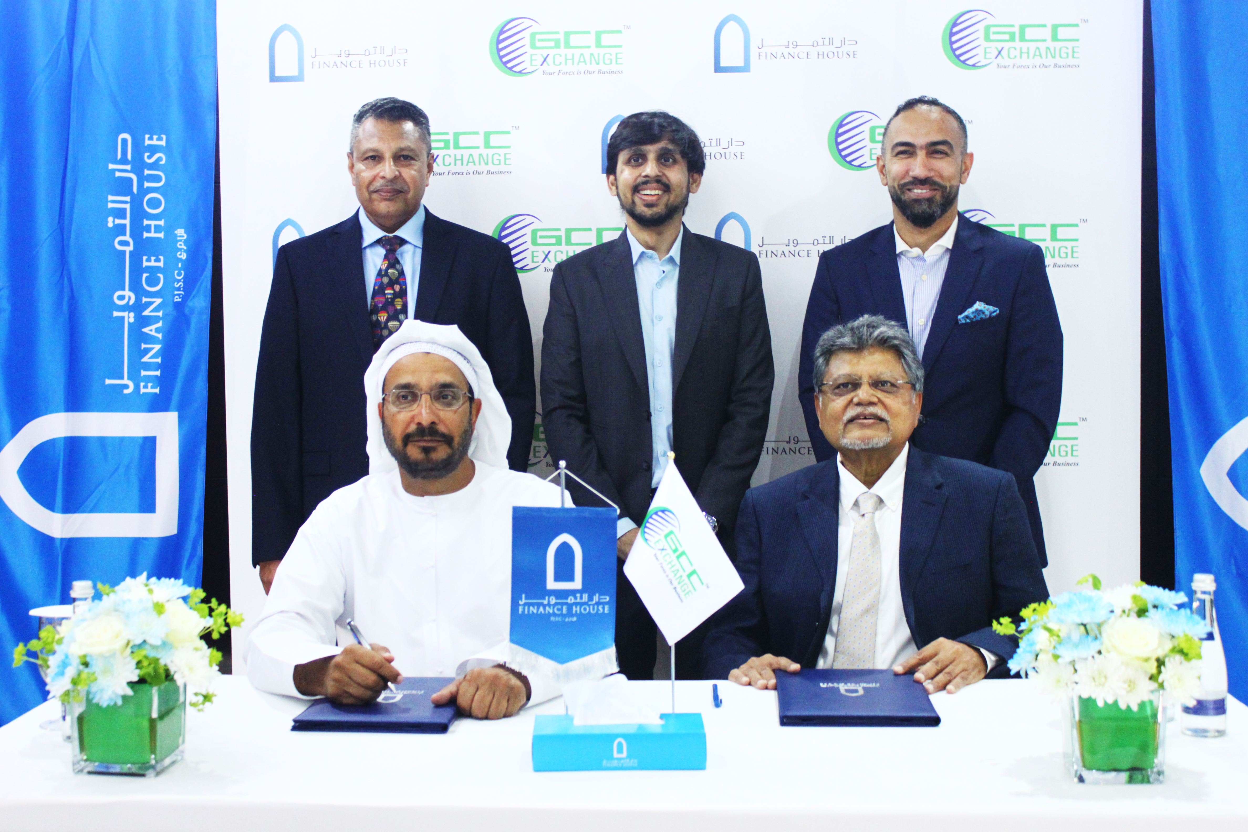 GCC Exchange Announces Strategic Partnership With Finance House