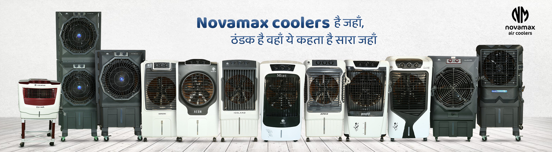 Novamax Offers attractive discount on the First purchase