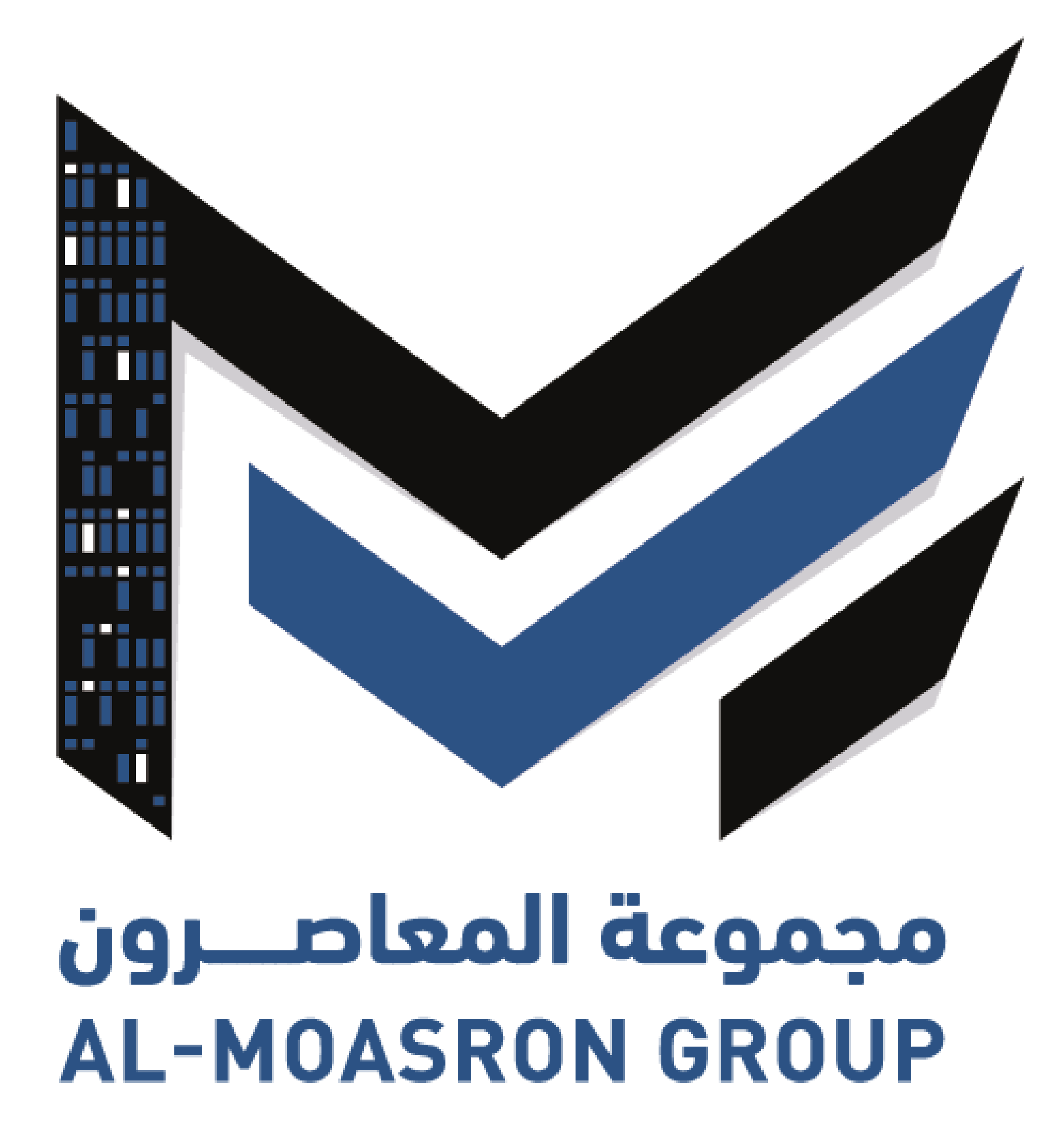 Al-Moasron Group Welcomed The American Embassy In Their Head Company To Discuss Trade and Export Relations