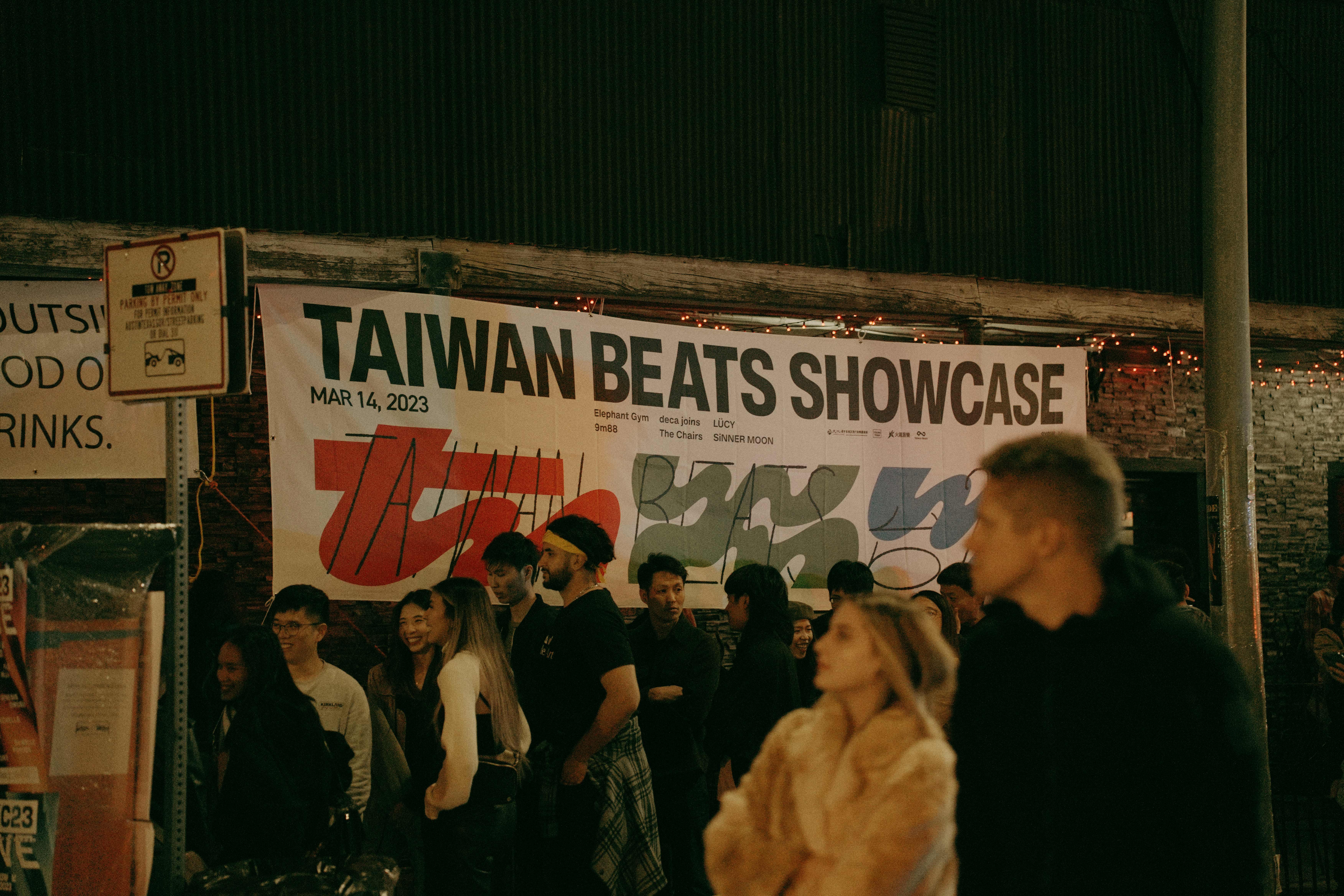 Taiwan Beats Showcase Shatters Records with Unbeatable Lineup at SXSW 2023