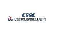 CMMZE Invest Limited and PERIC Hydrogen Technologies Co., Ltd Form Strategic Consortium CMMZE Invest Limited and PERIC Hydrogen Technologies Co., Ltd Form Strategic Consortium